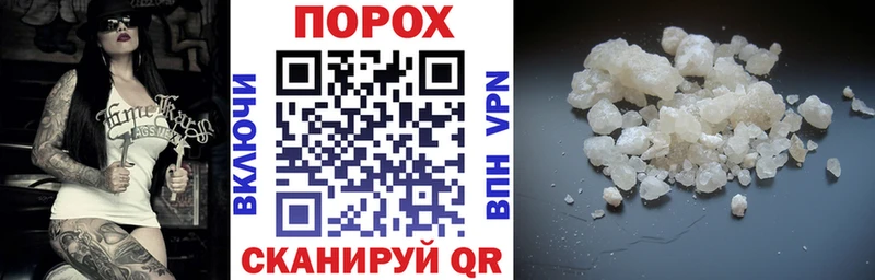 АМФ VHQ где найти Удачный