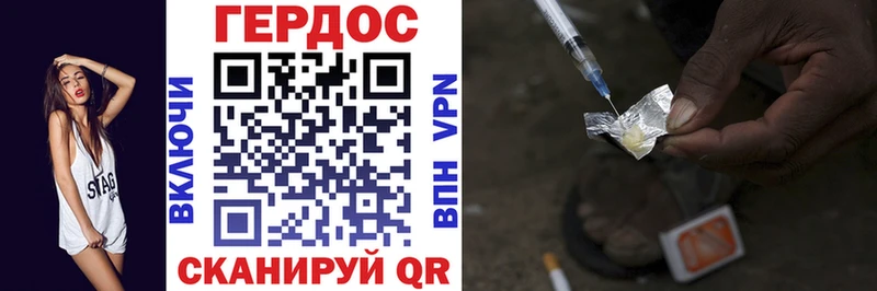 кракен маркетплейс  Удачный  Героин гречка 