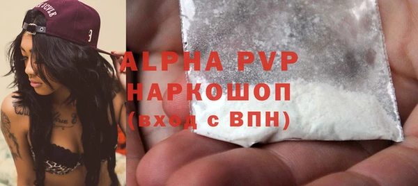 меф VHQ Балабаново