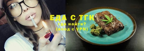 марки lsd Армянск