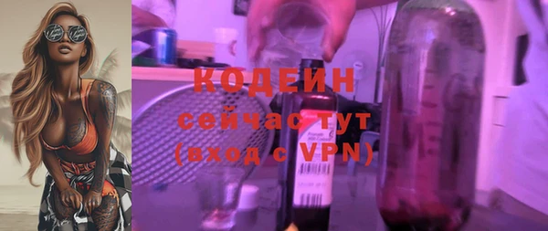 марки lsd Армянск