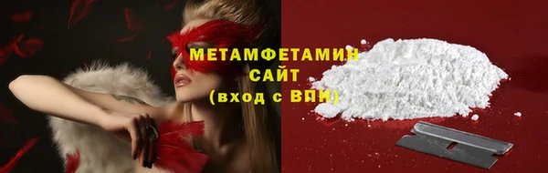 героин Арсеньев