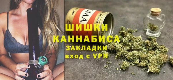 марки lsd Армянск