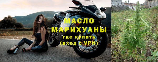марки lsd Армянск