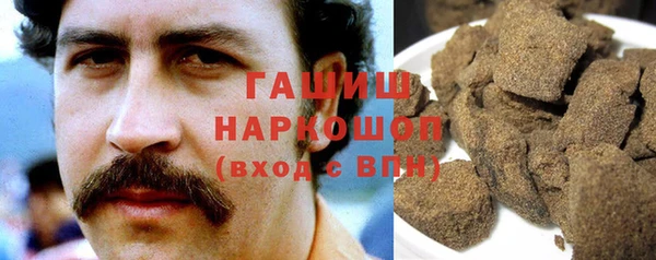 меф VHQ Балабаново