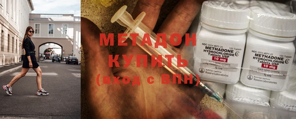 стафф Аркадак