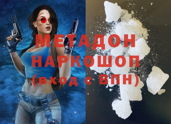 меф VHQ Балабаново