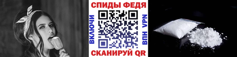 цены   Удачный  МЕТАМФЕТАМИН винт 