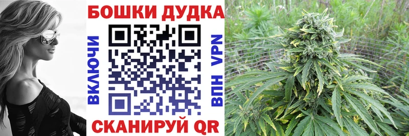 Каннабис тримм  купить   Удачный 